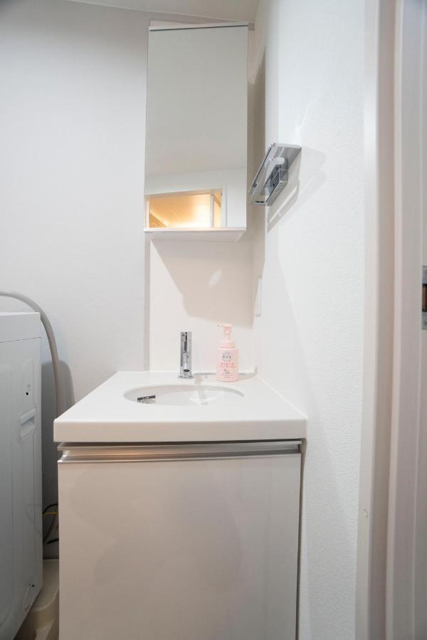 Apartamento Hill Side Terrace Hiroo Shibuya 103 *